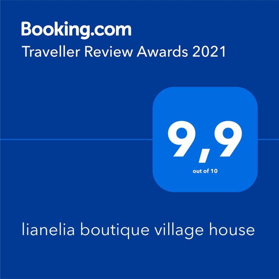 Lianelia Boutique Village House Argyrades 外观 照片