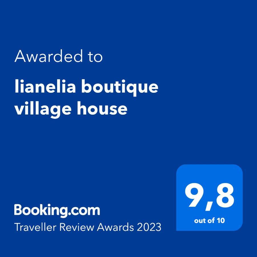 Lianelia Boutique Village House Argyrades 外观 照片